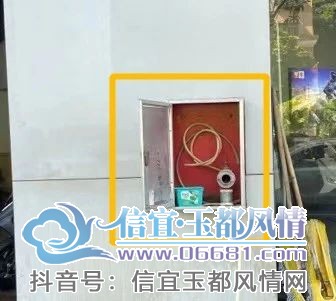 ΢��ͼƬ_20230628090410.jpg