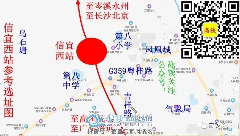 ΢��ͼƬ_20230701085526.jpg