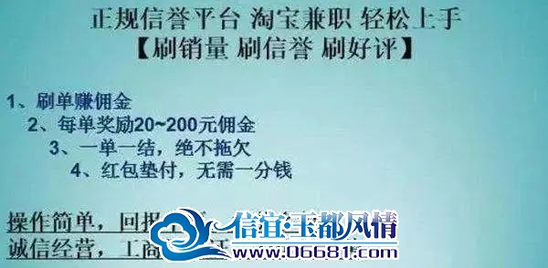 ΢��ͼƬ_20230704112727.jpg