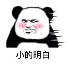 ΢��ͼƬ_20230704112747.gif