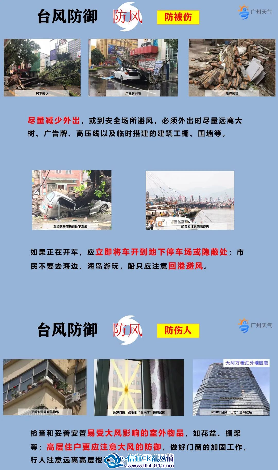 ΢��ͼƬ_20230717094241.jpg