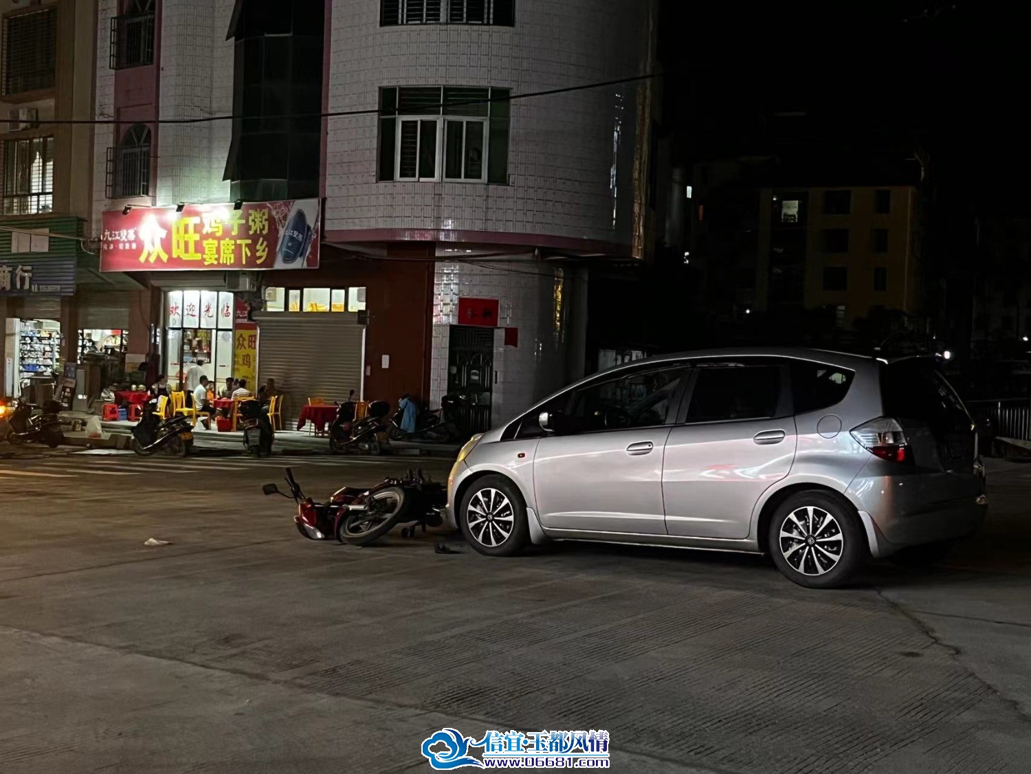 mmexport1691596114331.jpg