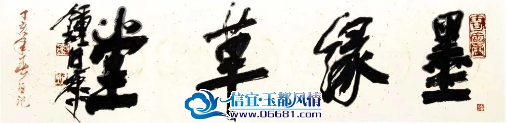 ΢��ͼƬ_20230815110304_2.jpg
