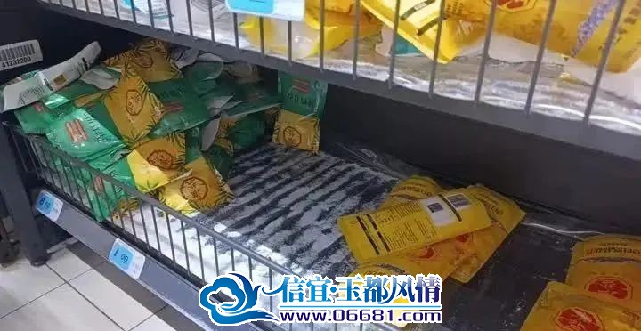 ΢��ͼƬ_20230829101709.jpg