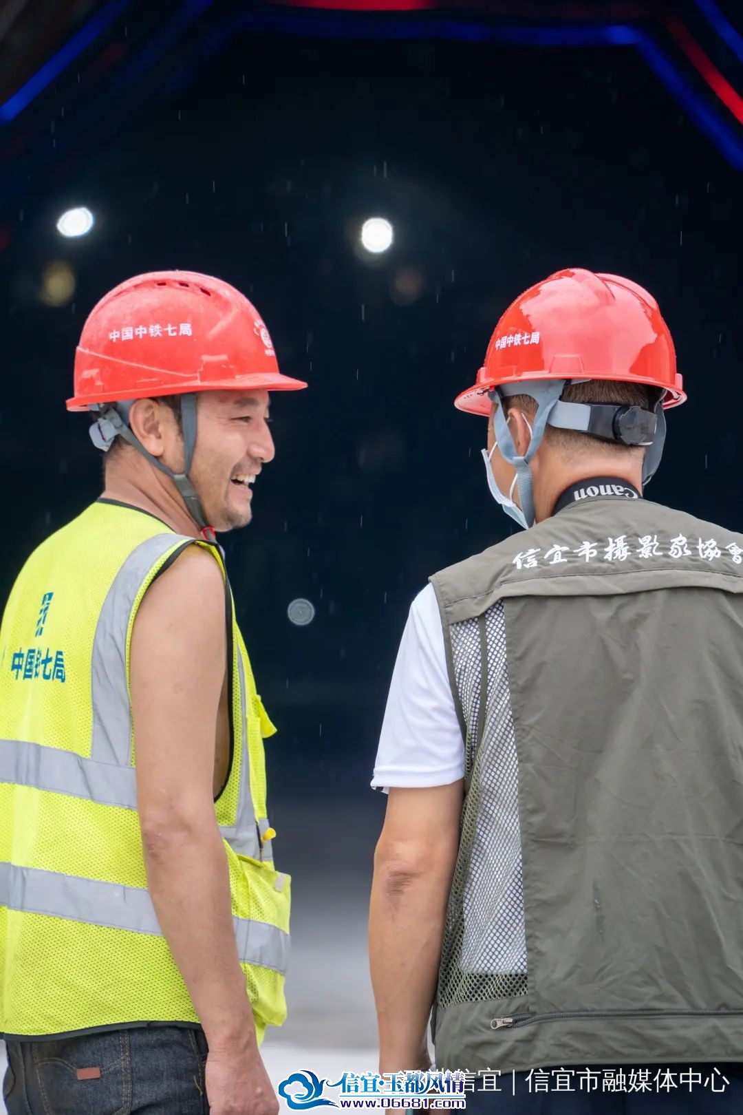 ΢��ͼƬ_20230831095216_2.jpg