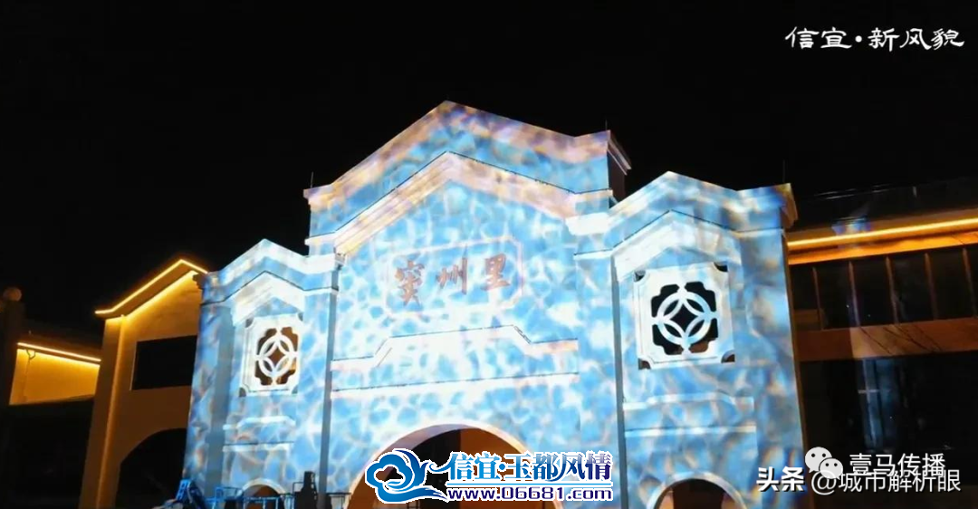 ΢��ͼƬ_20230901104720_2.png