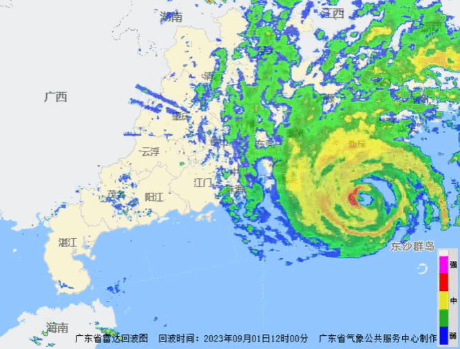 ΢��ͼƬ_20230903114002.gif