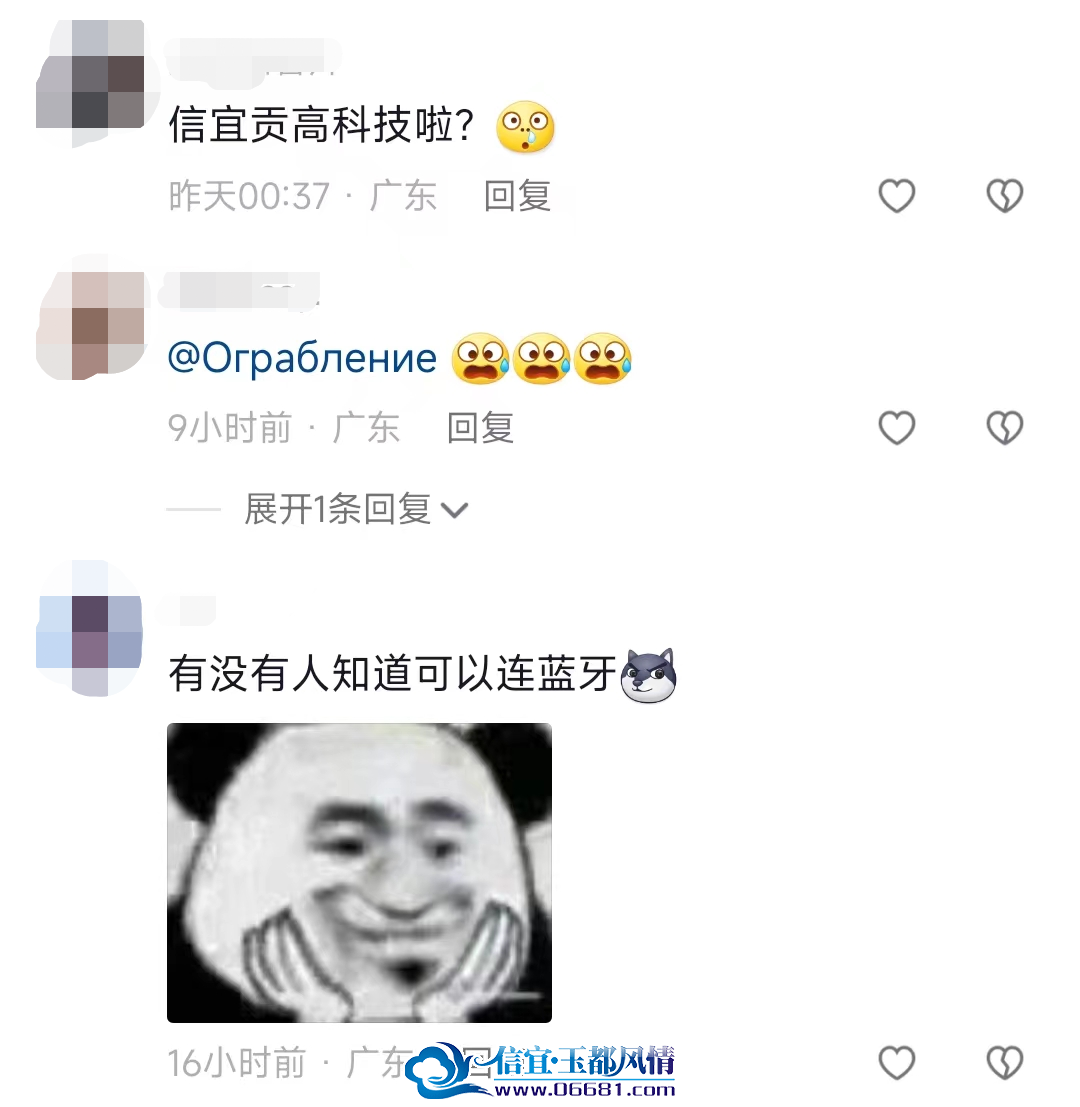 ΢��ͼƬ_20230905101249.png