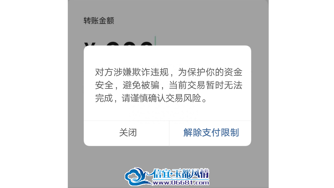 ΢��ͼƬ_20230911174229_1.png
