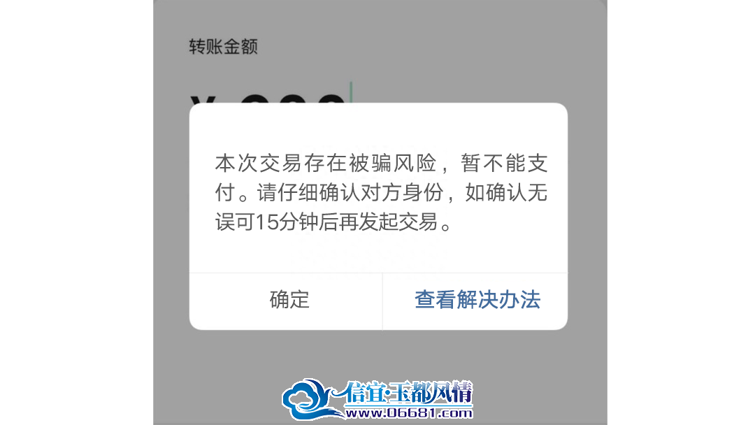 ΢��ͼƬ_20230911174229.png