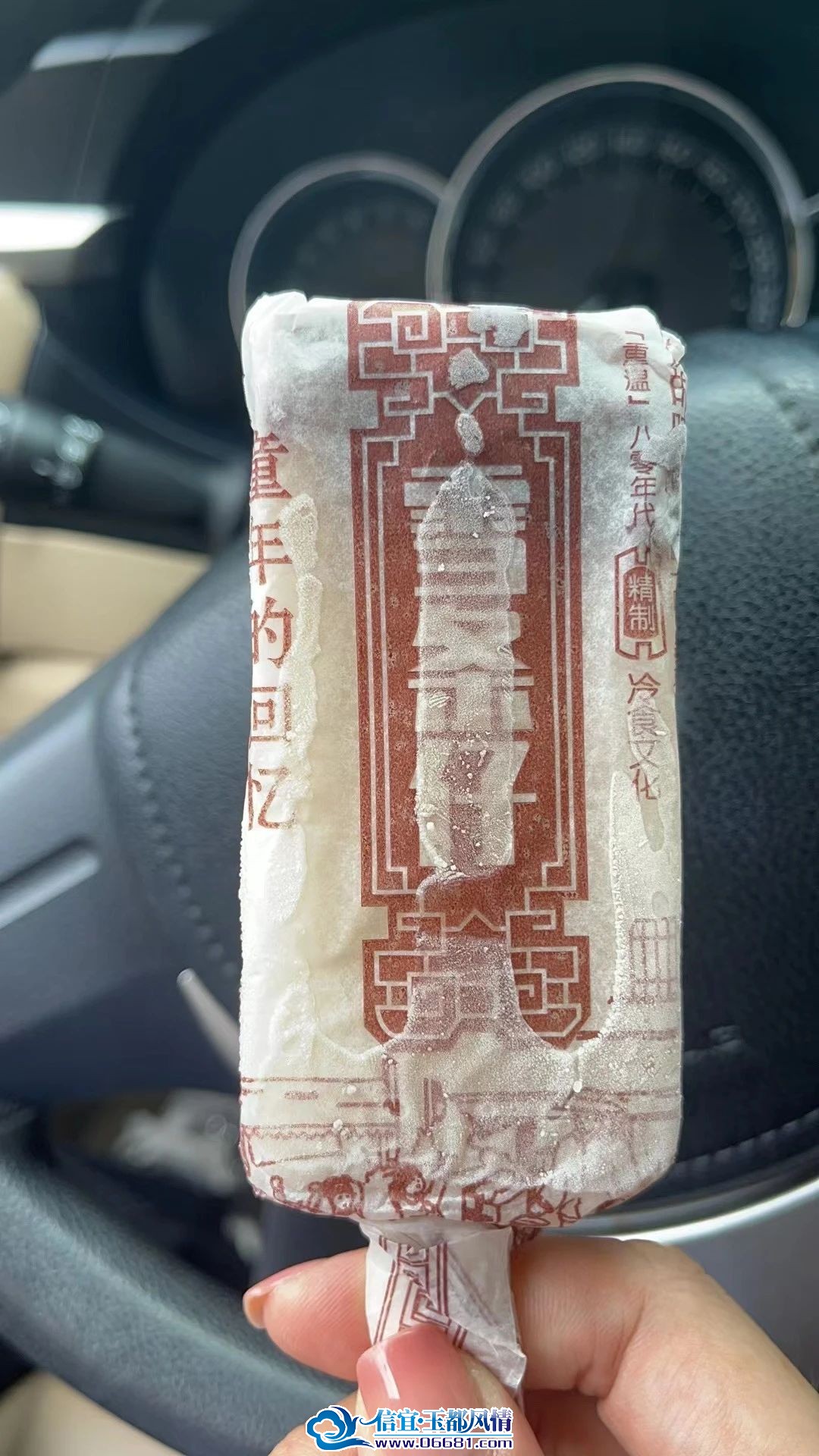 ΢��ͼƬ_20230919102033.jpg