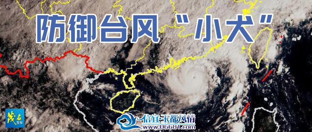 ΢��ͼƬ_20231008092652.jpg