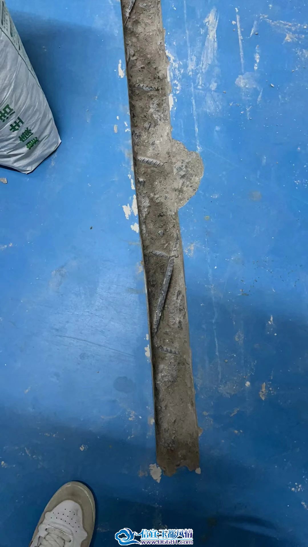 ΢��ͼƬ_20231022131612.jpg