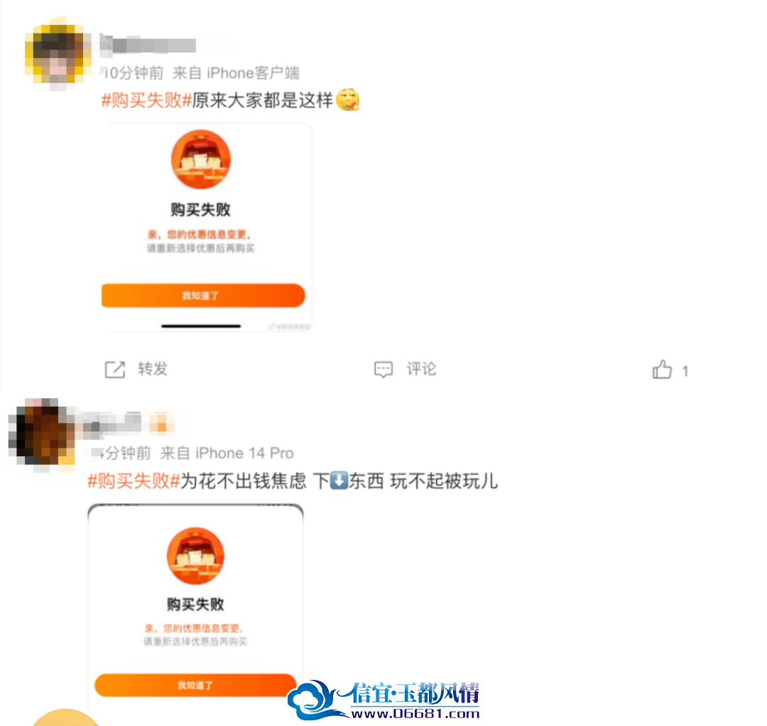 ΢��ͼƬ_20231103100613.png