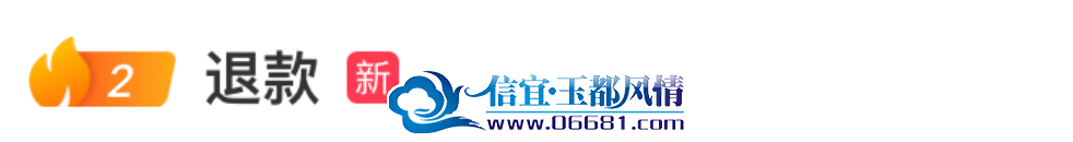 ΢��ͼƬ_20231103100548.png