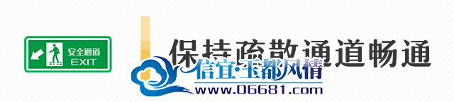 ΢��ͼƬ_20231114111134.png