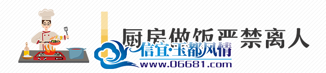 ΢��ͼƬ_20231114111131.png