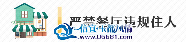 ΢��ͼƬ_20231114111137.png