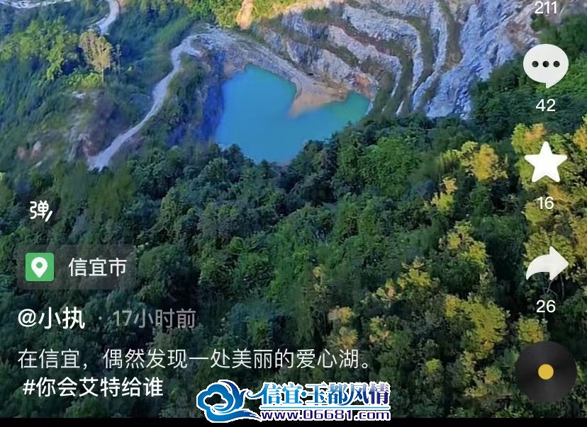 ΢��ͼƬ_20231219094900.jpg