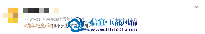 ΢��ͼƬ_20240105100322.png