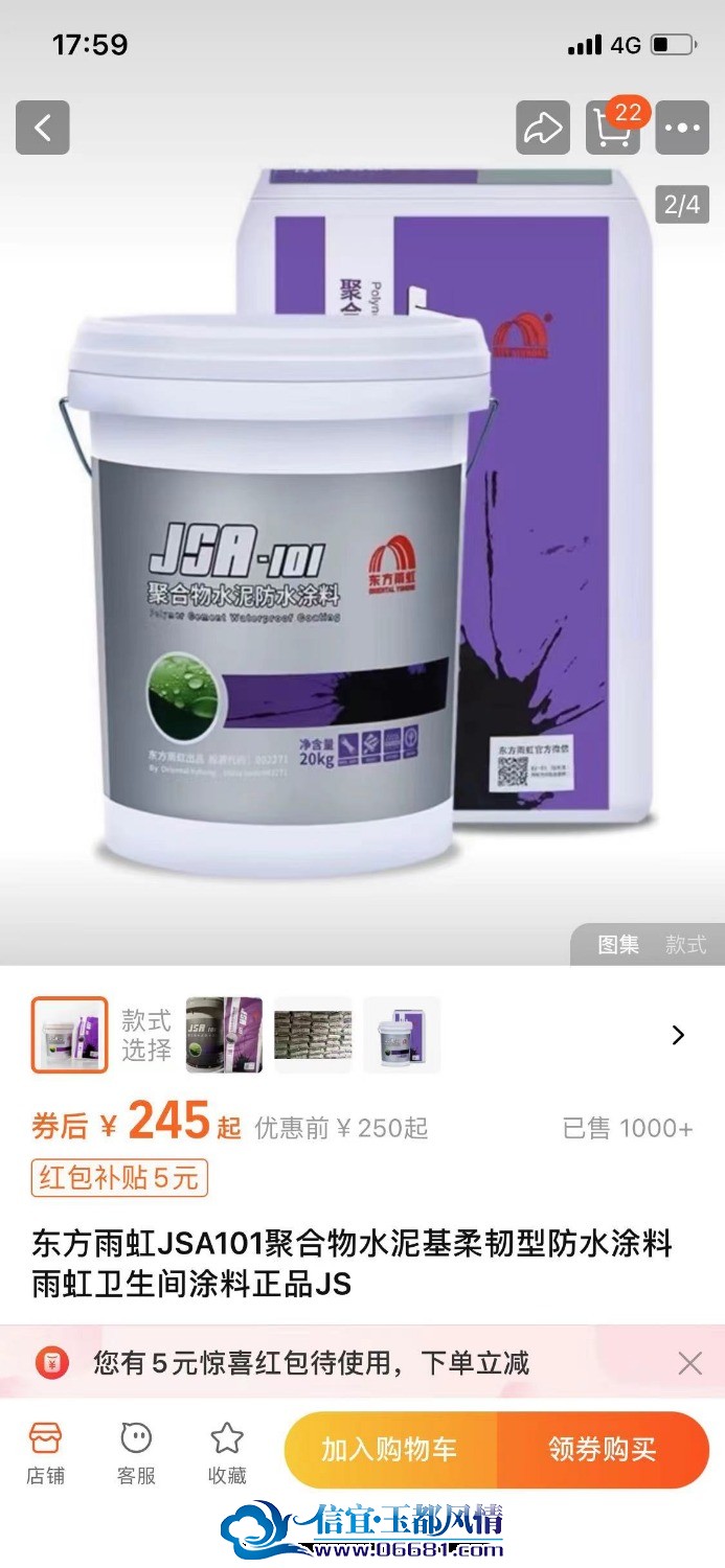 mmexport1714222018123.jpg