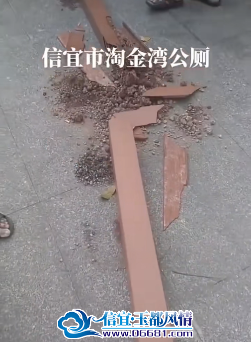 ΢��ͼƬ_20240517094918.png
