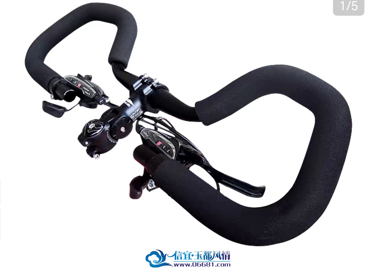 Screenshot_20240816_224803_com.taobao.taobao.jpg