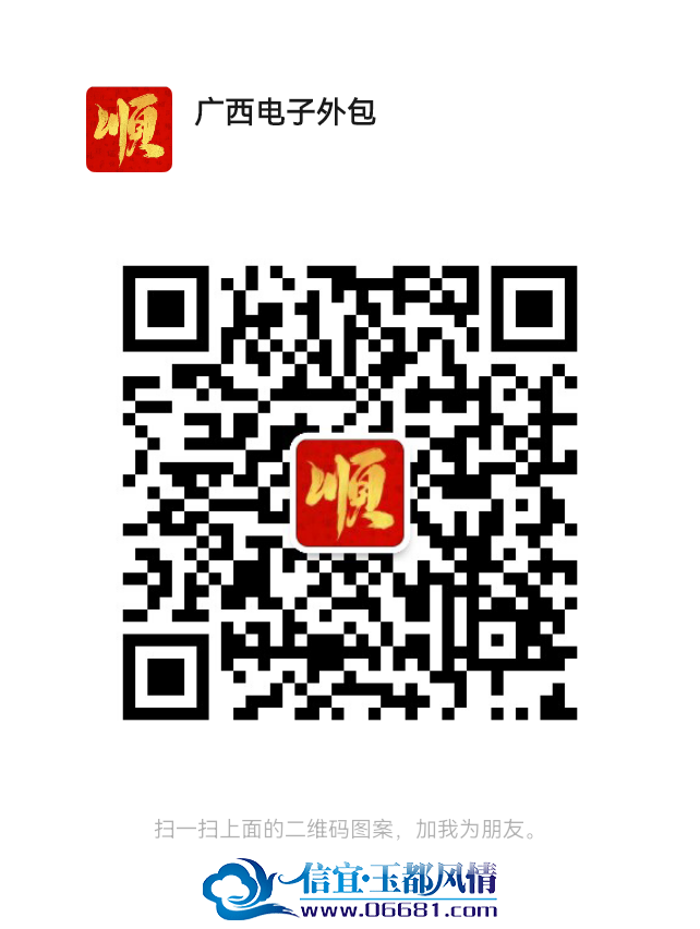 mmqrcode1711076960940.png