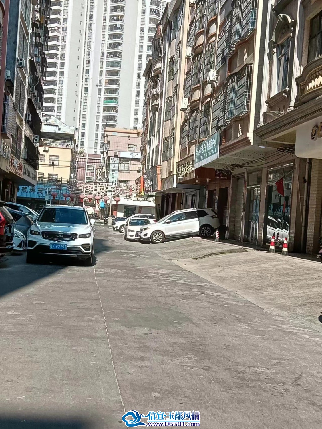 mmexport1729007109529.jpg