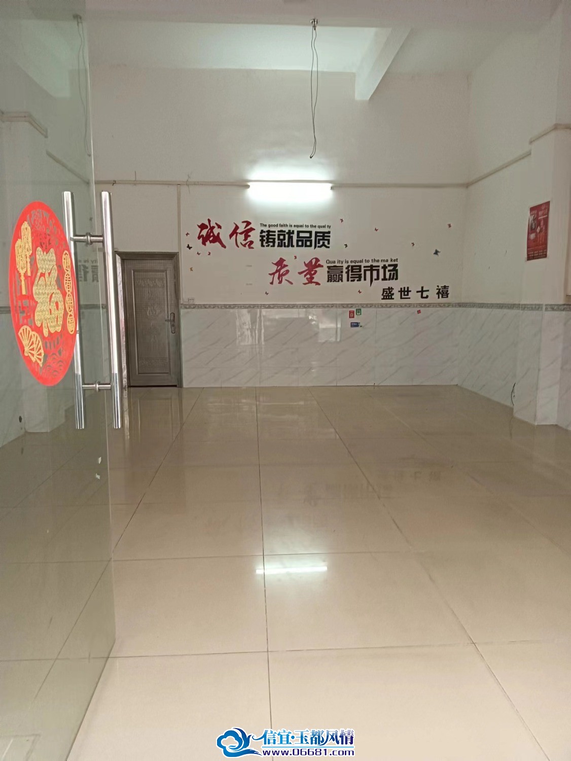 mmexport1732856859410.jpg