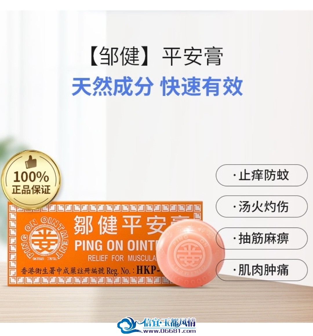 Screenshot_20241203_135250_com.taobao.qianniu_edit_120701844718380.jpg