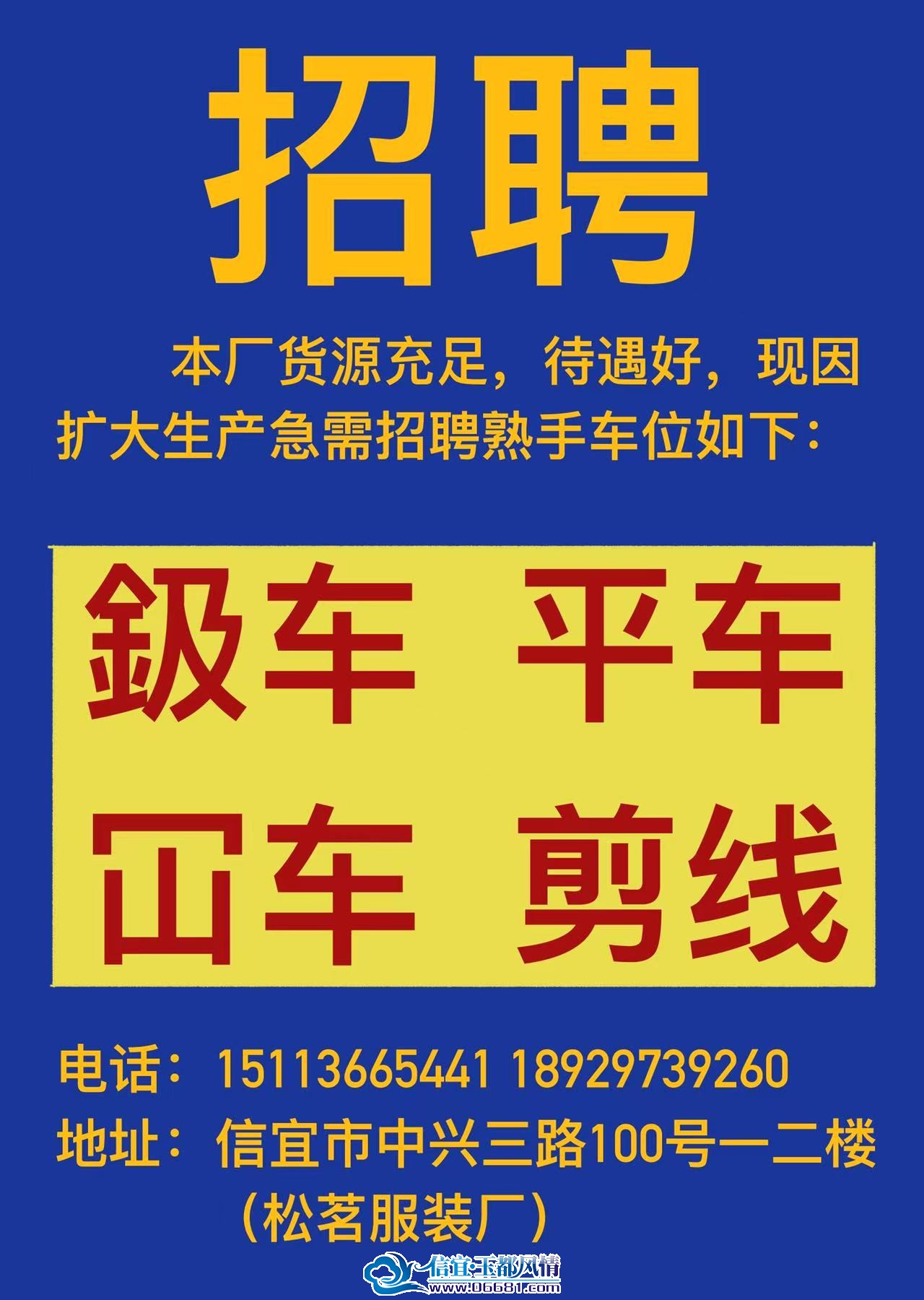 69fd77c3f399ed6c043e16044f7d06d.jpg