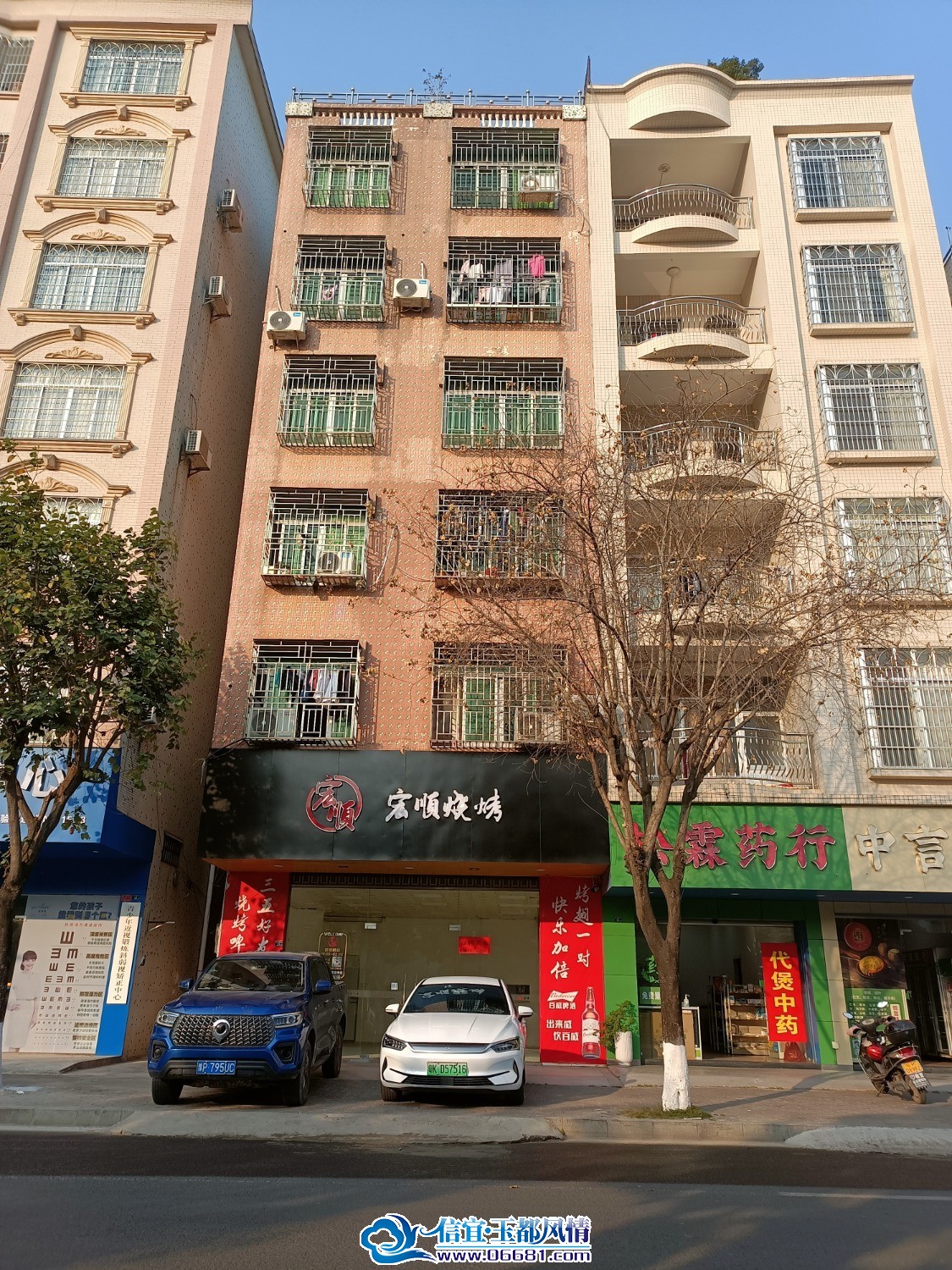 165225p7400ms4oc97se74.jpg