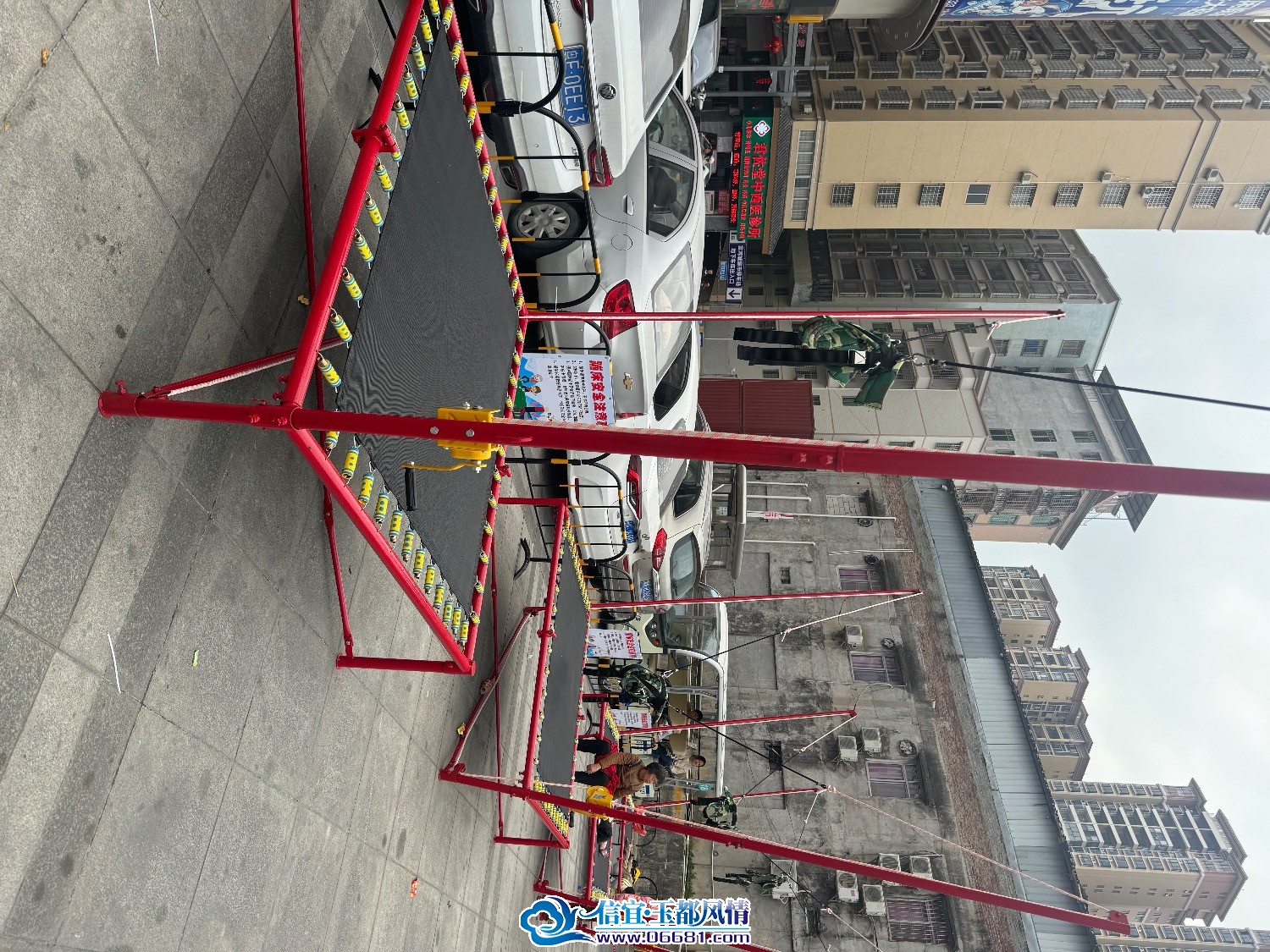 IMG_5245.jpeg