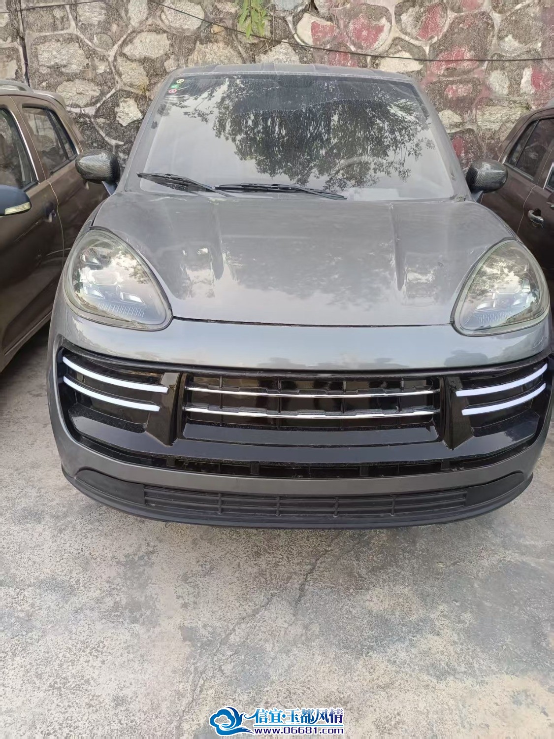 mmexport1738805198634.jpg