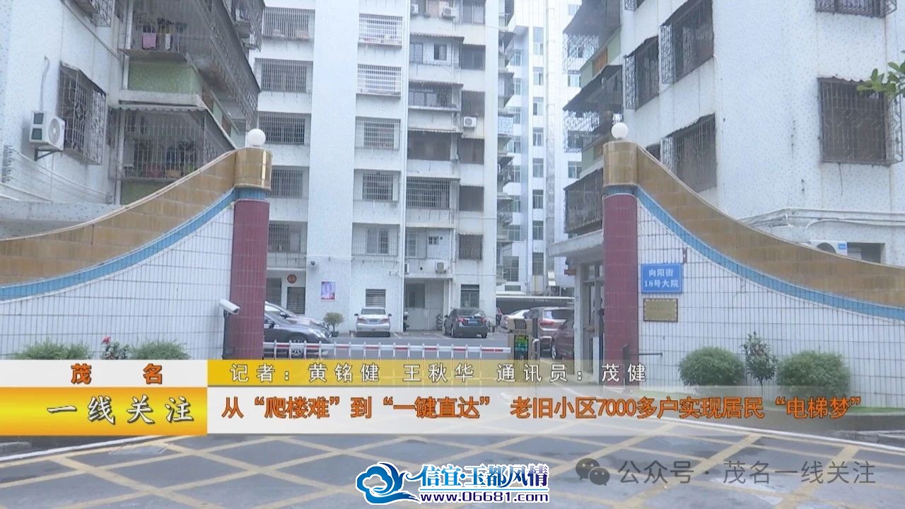 ΢��ͼƬ_20250212104043.jpg