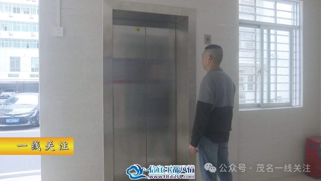 ΢��ͼƬ_20250212104059.jpg