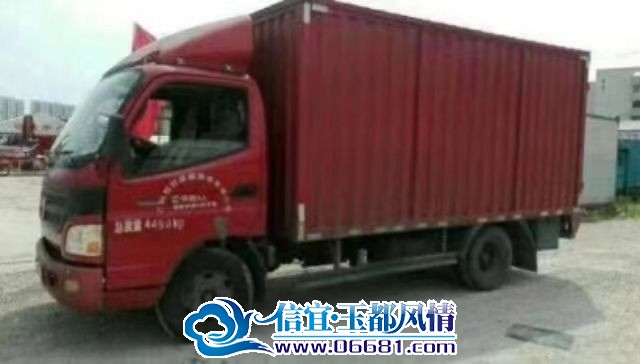 mmexport1727765996598.jpg