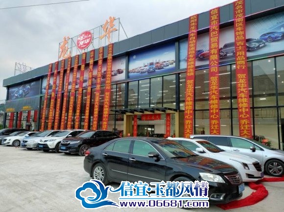 mmexport1739177352711.jpg