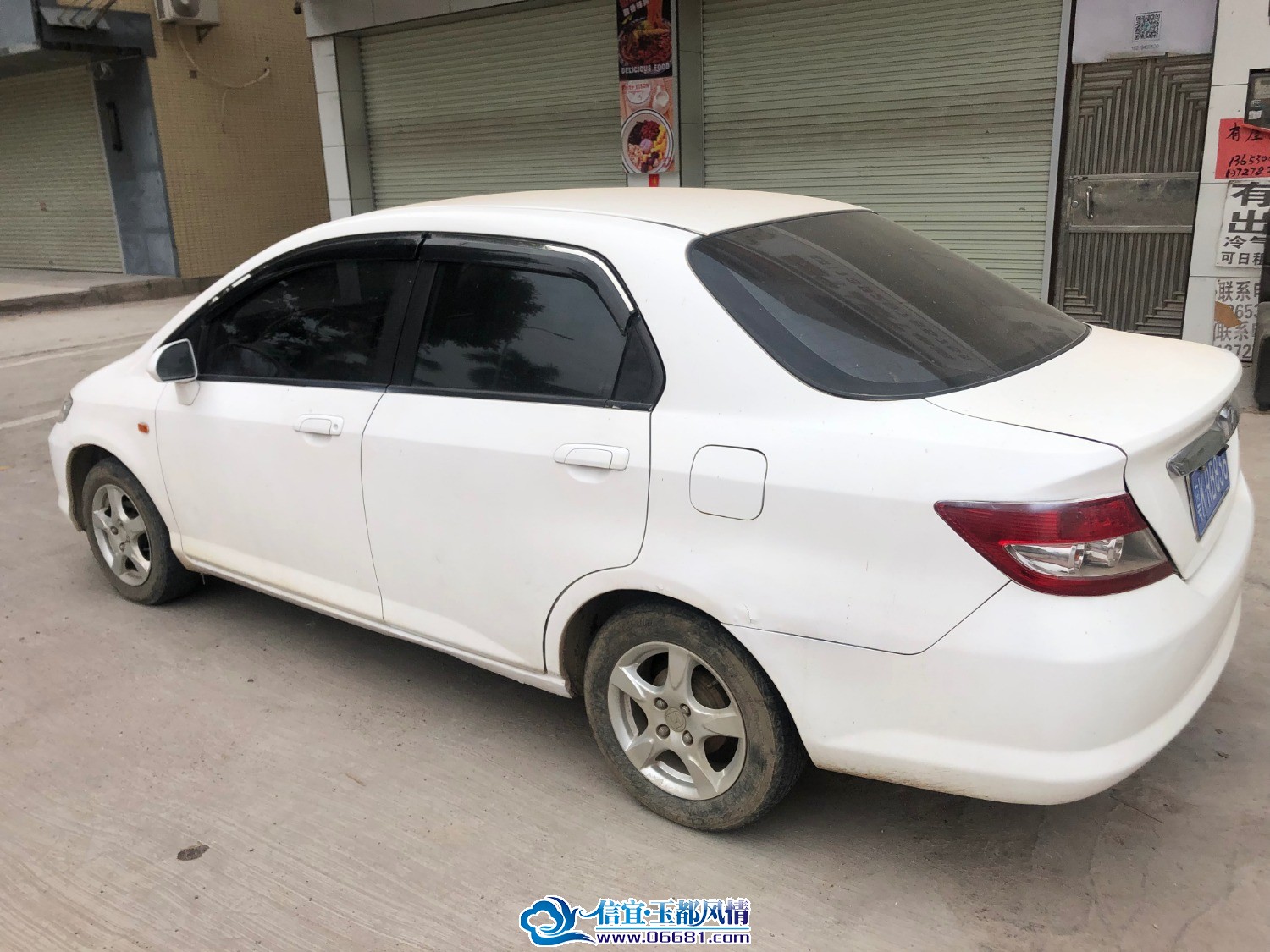 mmexport1739852559997.jpg