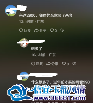 ΢��ͼƬ_20250222141759.png
