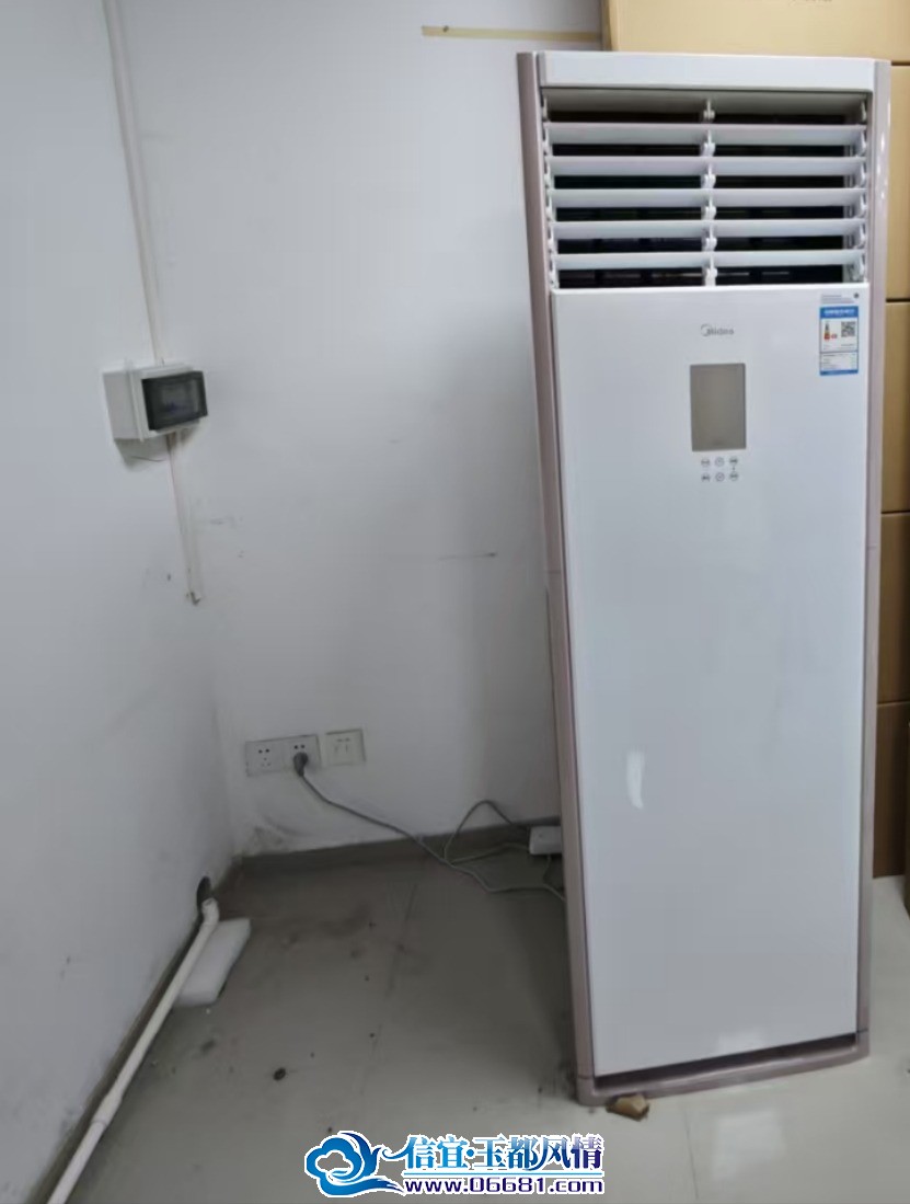 mmexport1740323400897.jpg