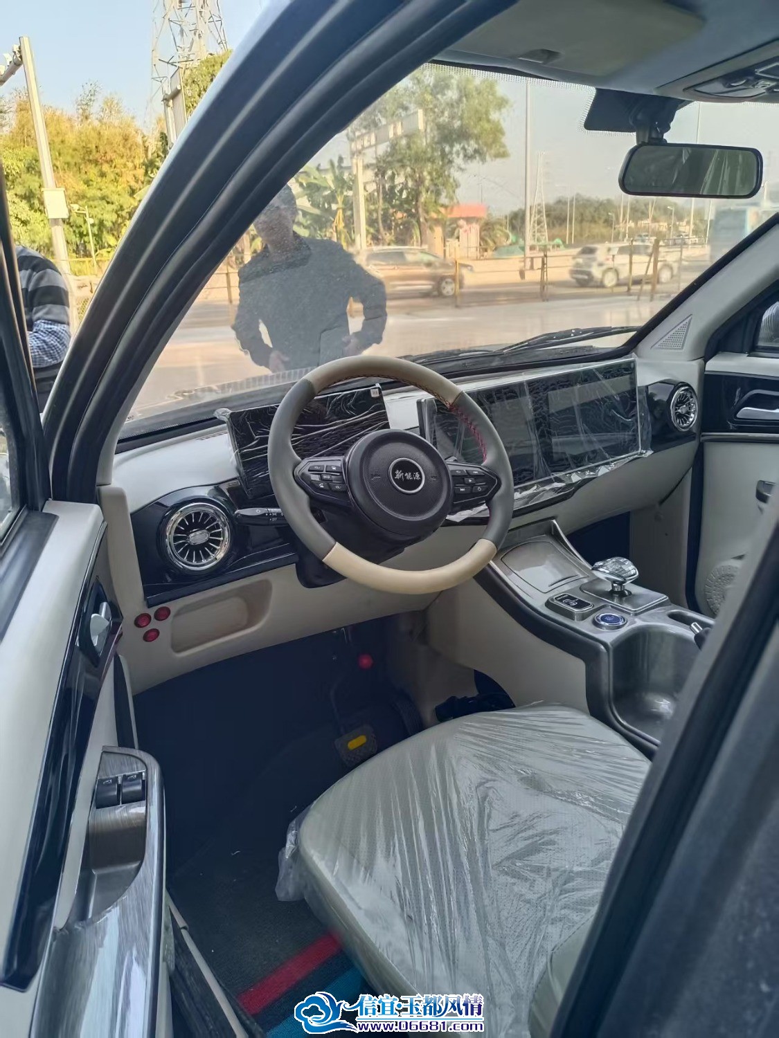 mmexport1738805172621.jpg