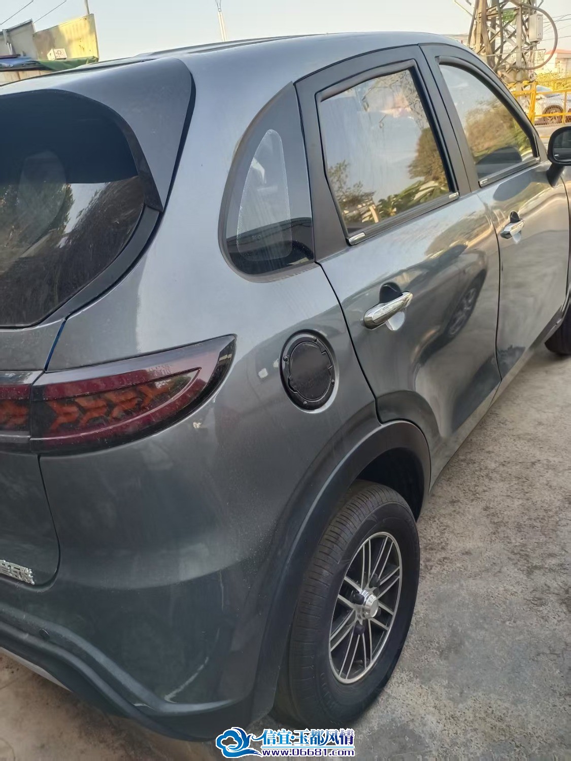 mmexport1738805208641.jpg