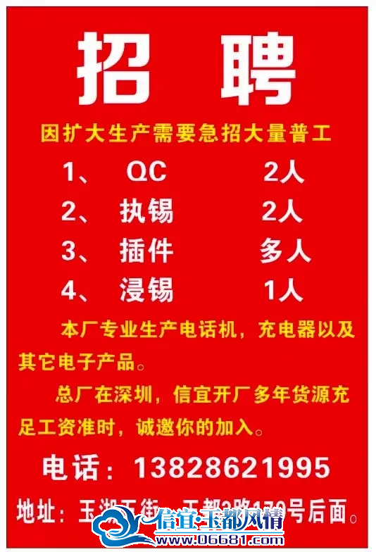 share_90d3567ca2004656f7eb5a9c7cf2634d.png