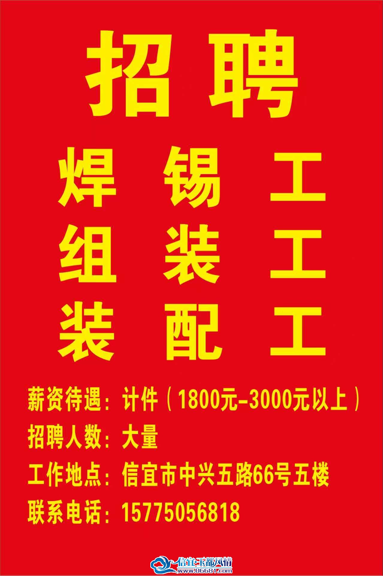 7ef58e4401db352609dff63de4a0587.jpg