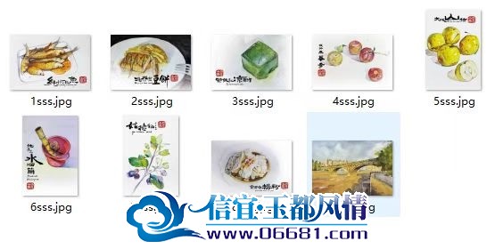 26389A6B-9E89-438C-9CC7-4E9653242E9C.jpeg