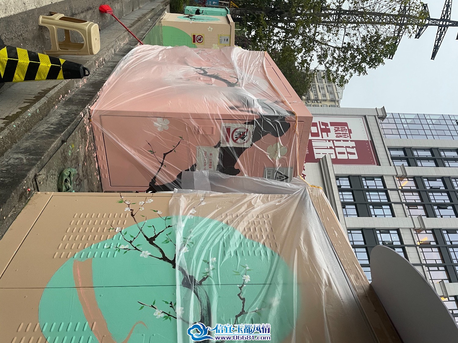 EF24D08C-CA14-4005-8BE8-AEAD2AF642EF.jpeg