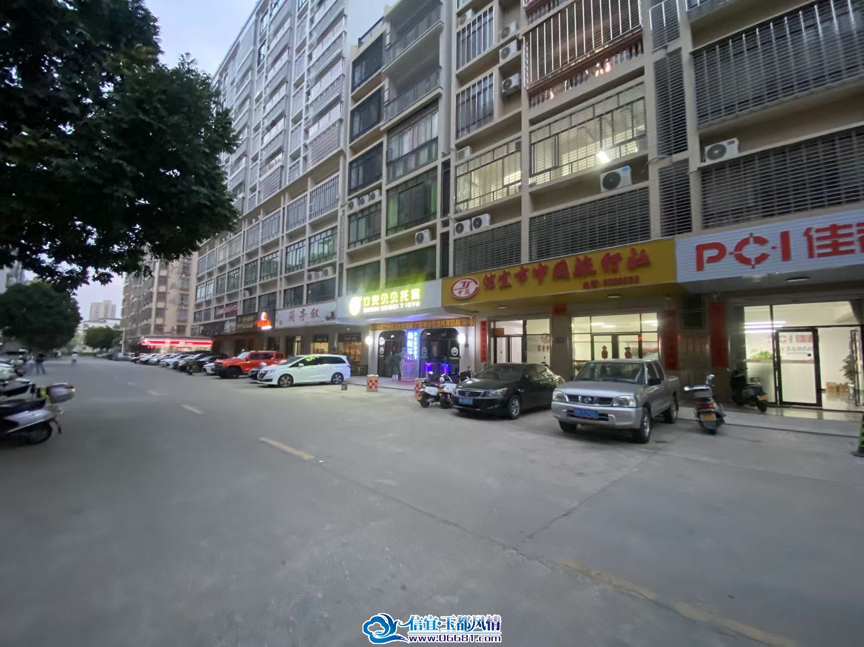 ΢��ͼƬ_20250410165324.jpg
