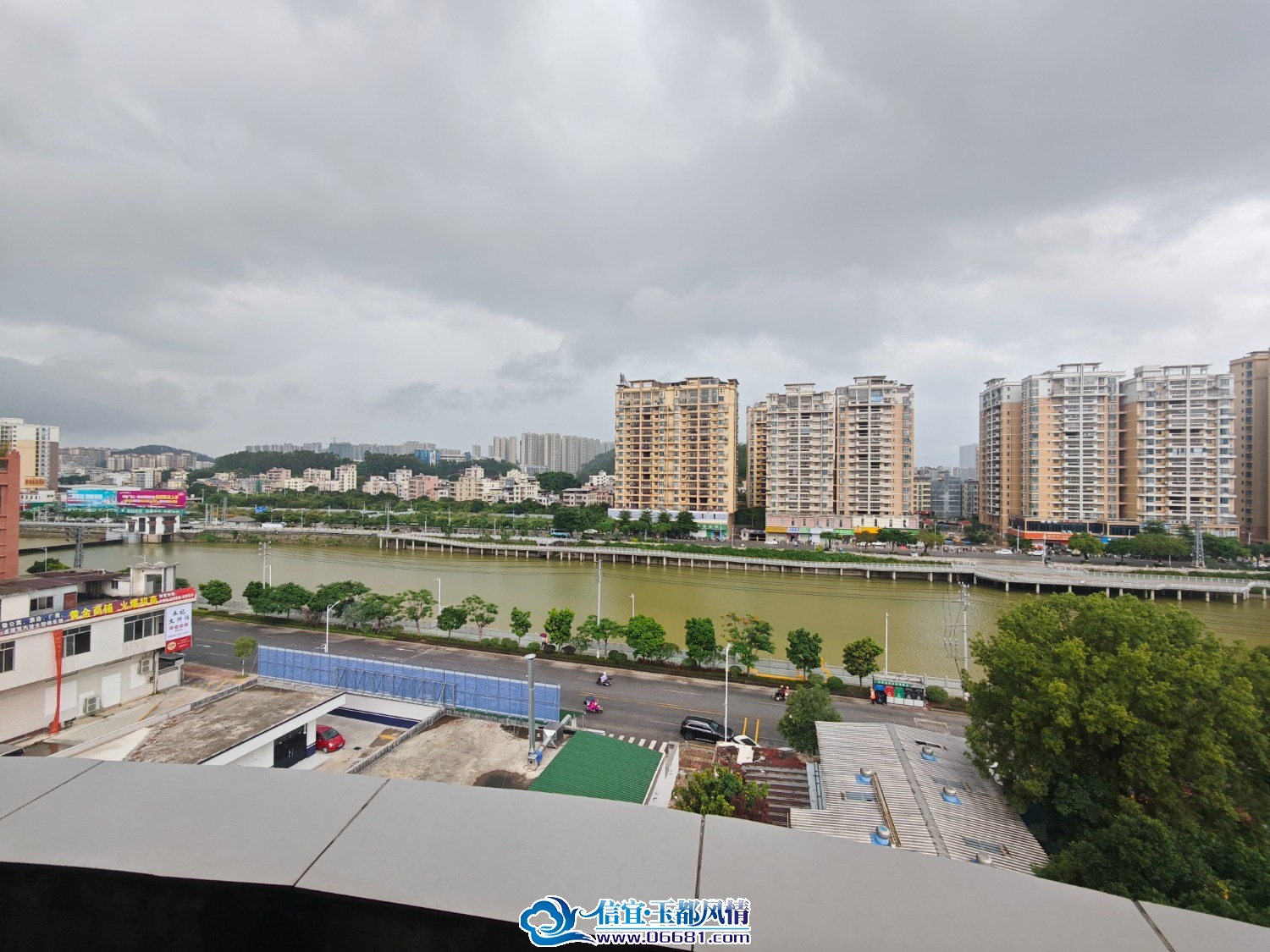 IMG_20250530_161446.jpg